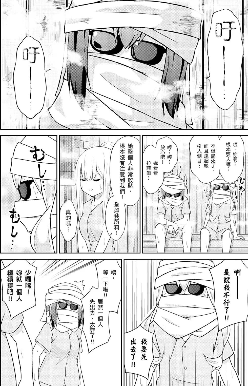 第05卷110