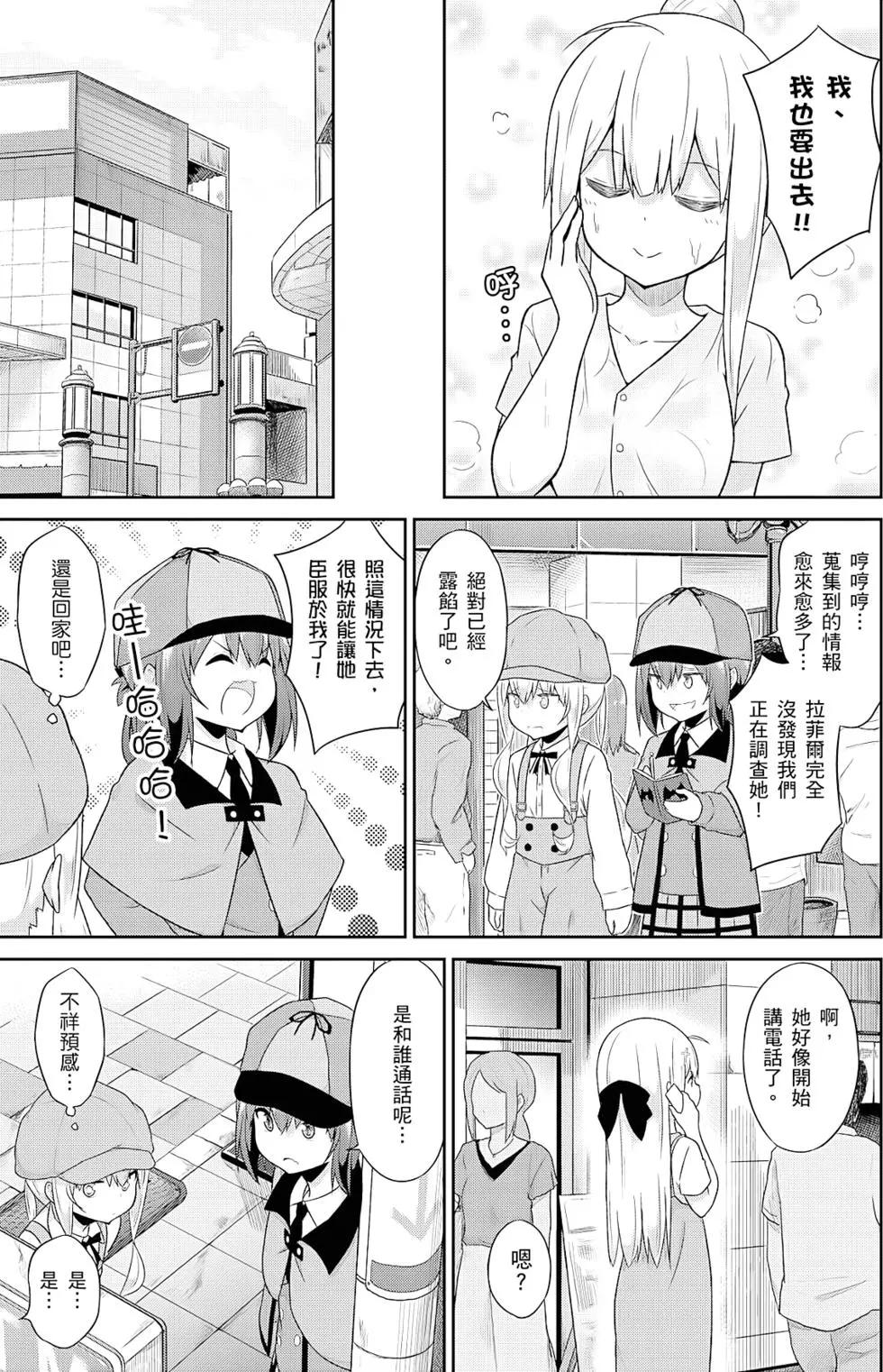第05卷111