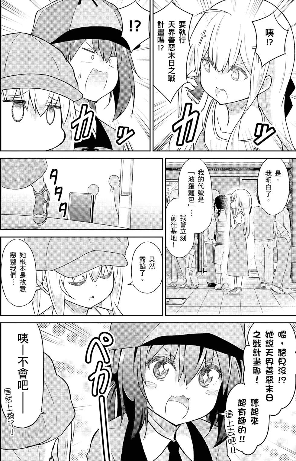 第05卷112