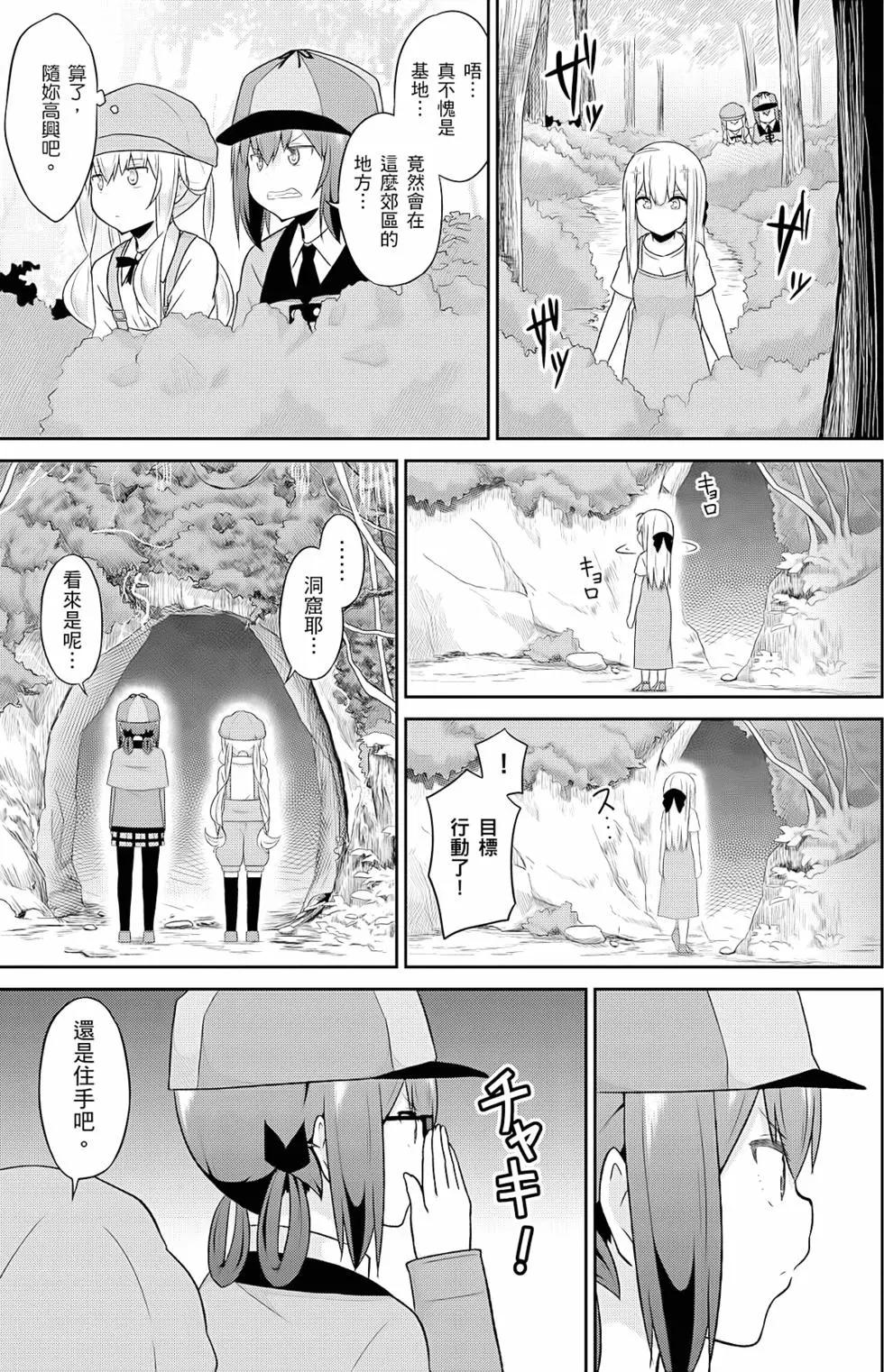 第05卷113