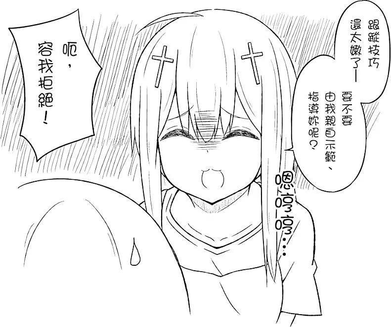 第05卷117