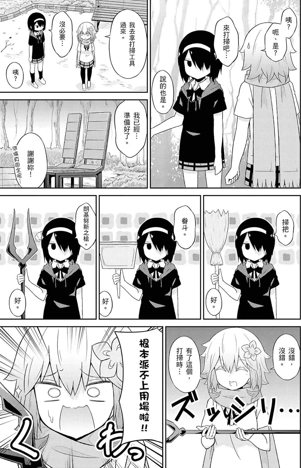 第05卷121