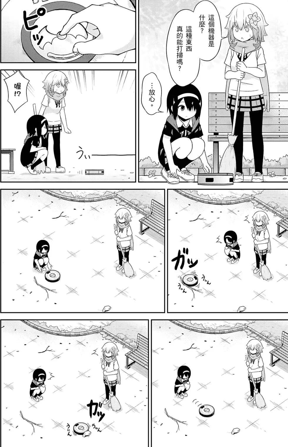 第05卷124