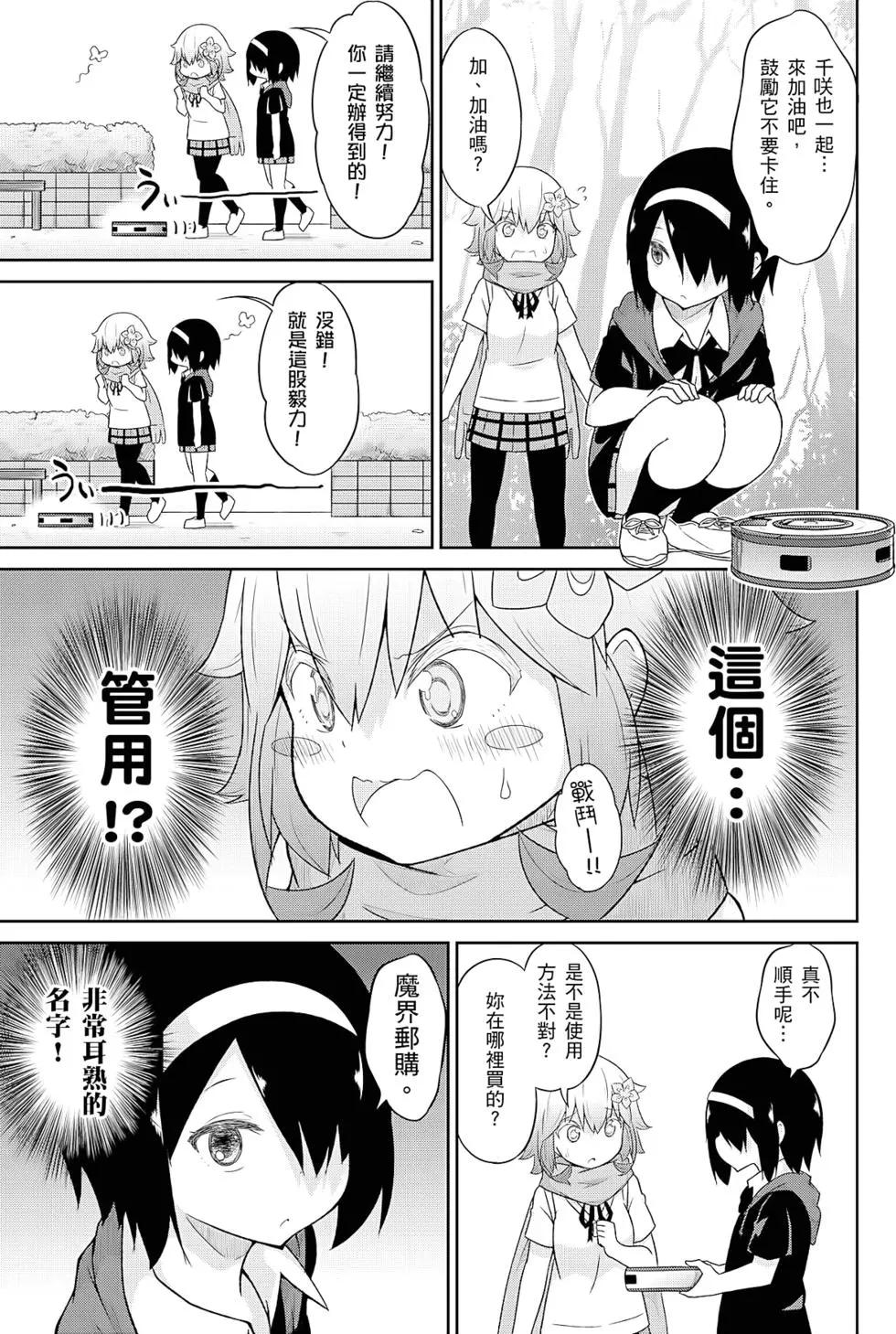 第05卷125
