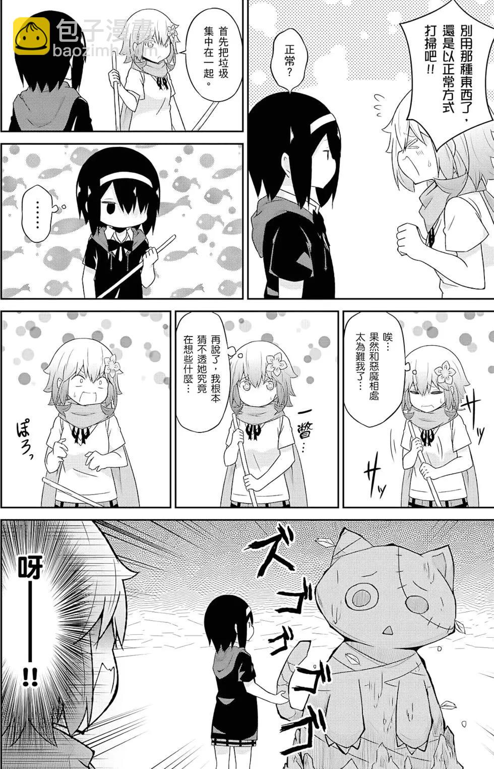 第05卷126