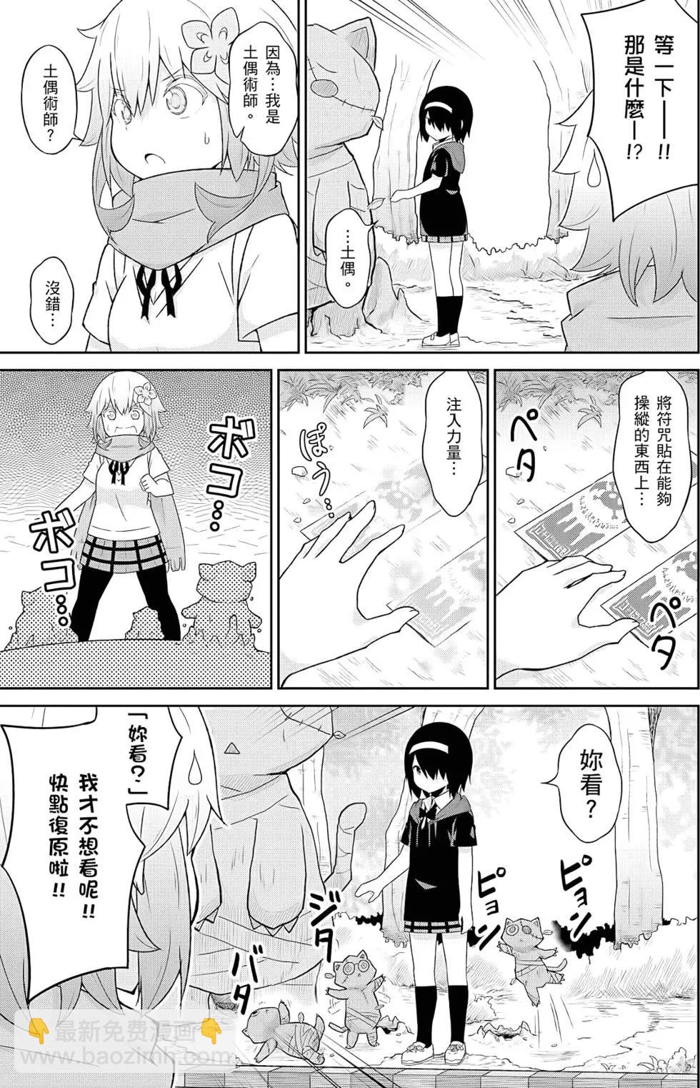 第05卷127