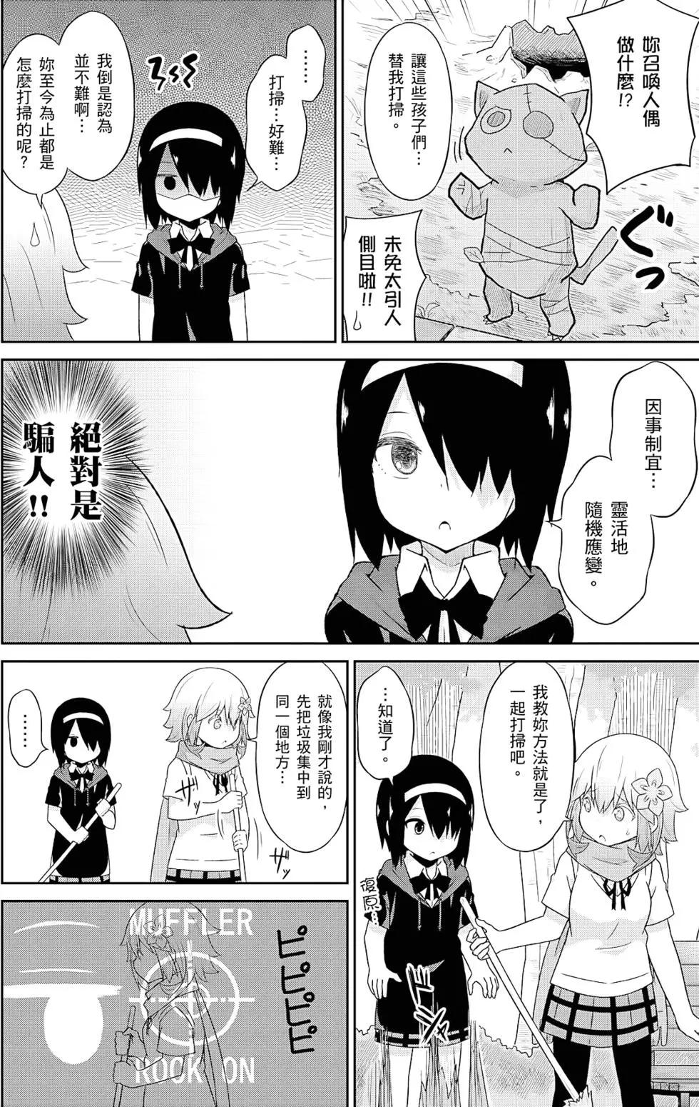 第05卷128
