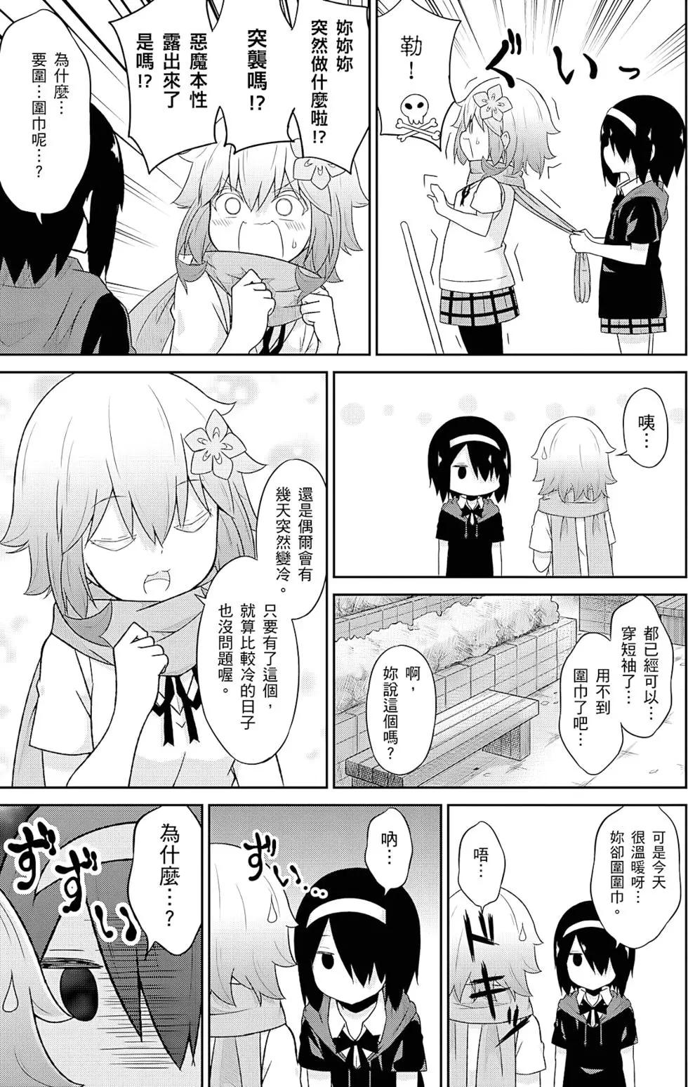 第05卷129