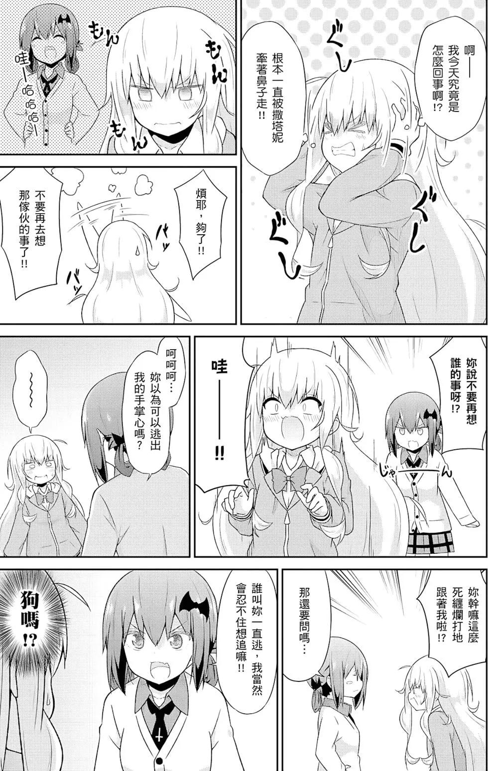 第05卷13