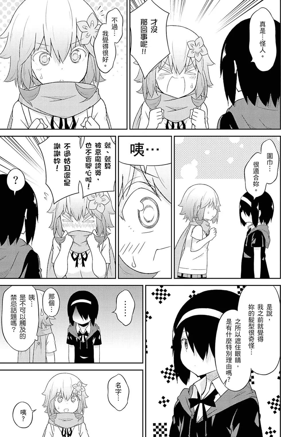 第05卷131