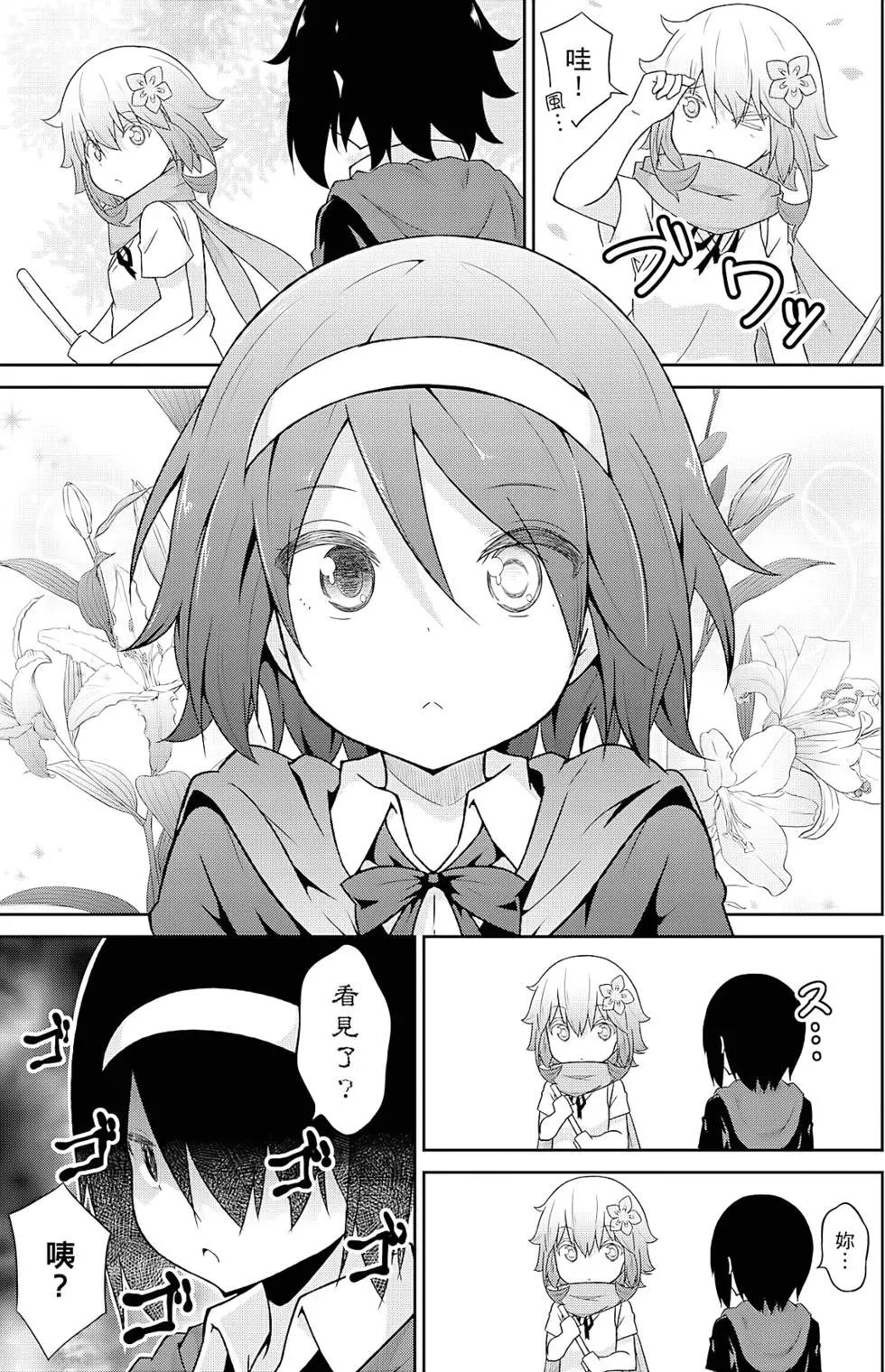 第05卷133