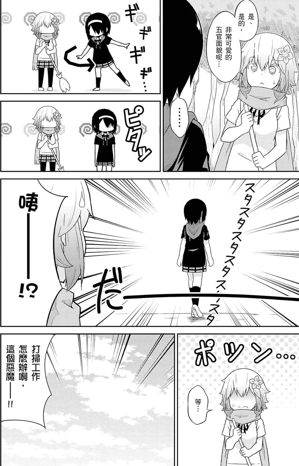 第05卷134