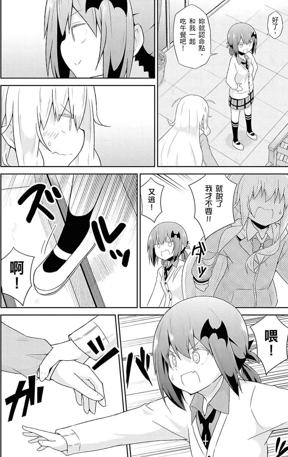 第05卷14