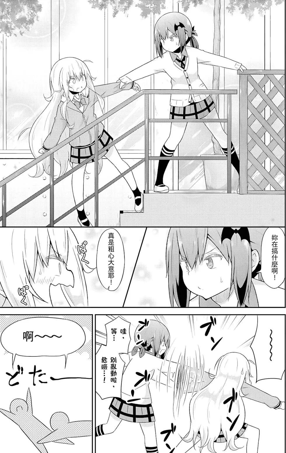 第05卷15