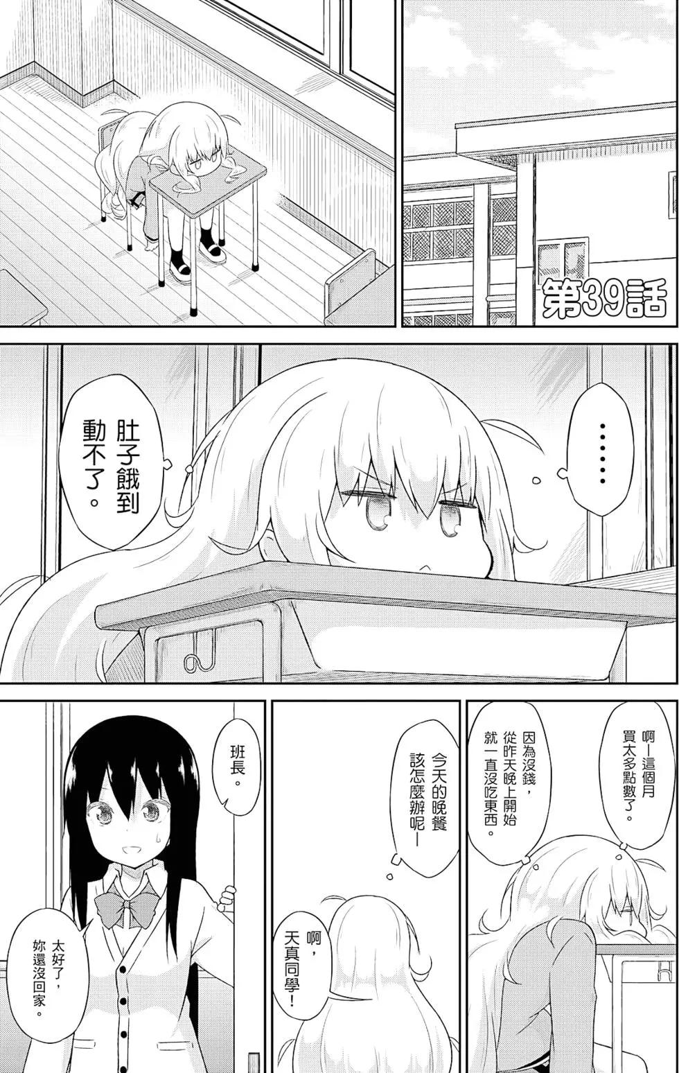 第05卷21