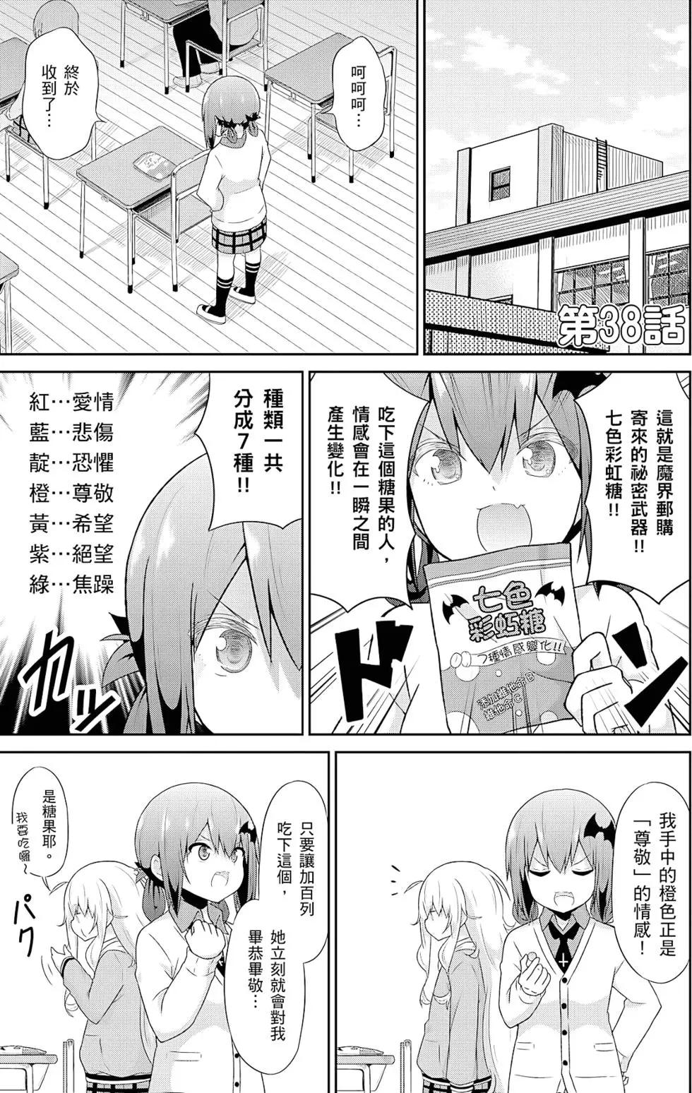 第05卷3