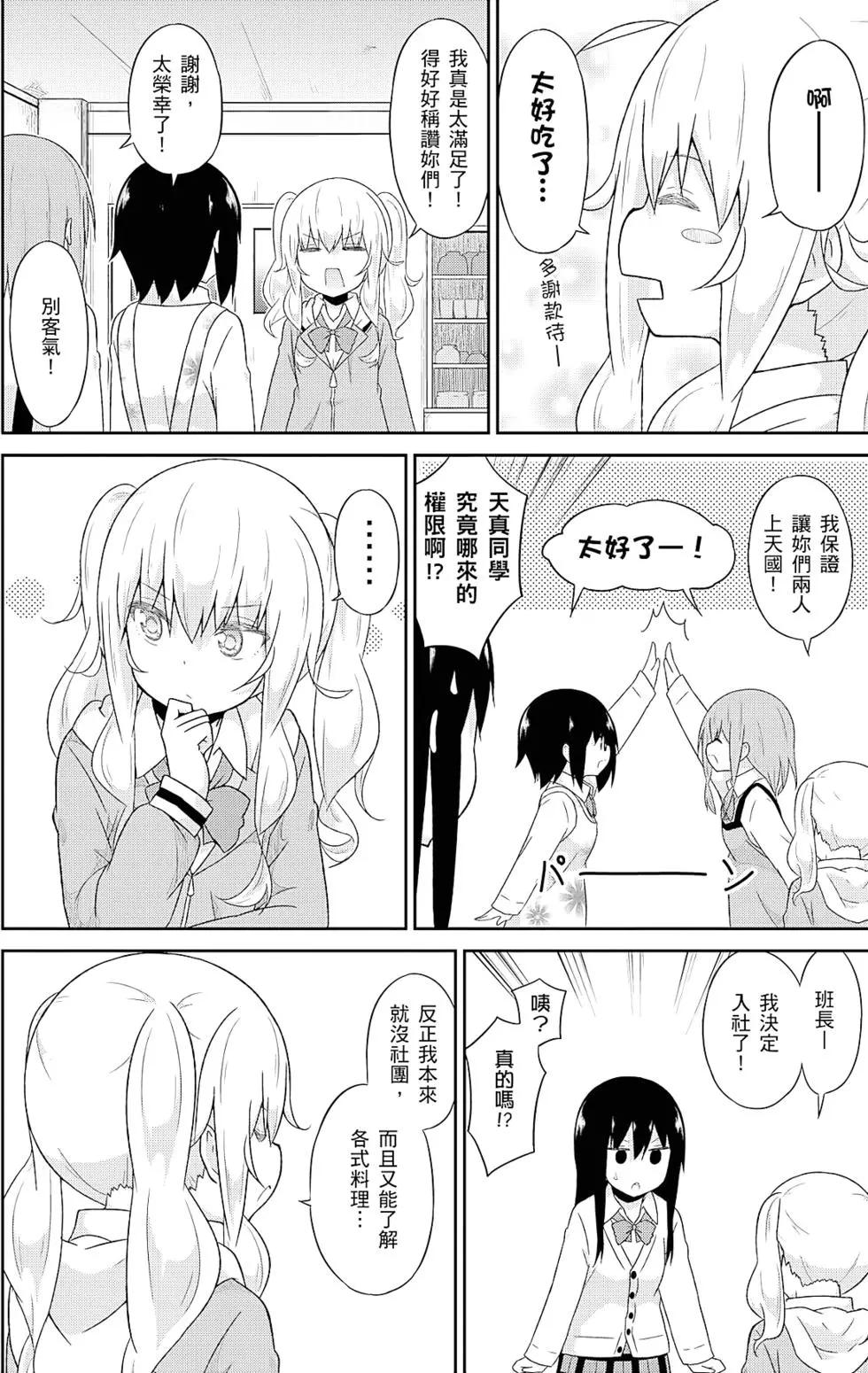 第05卷30