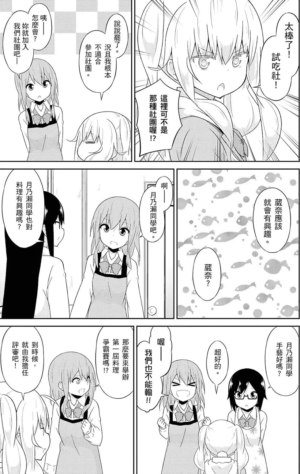 第05卷31