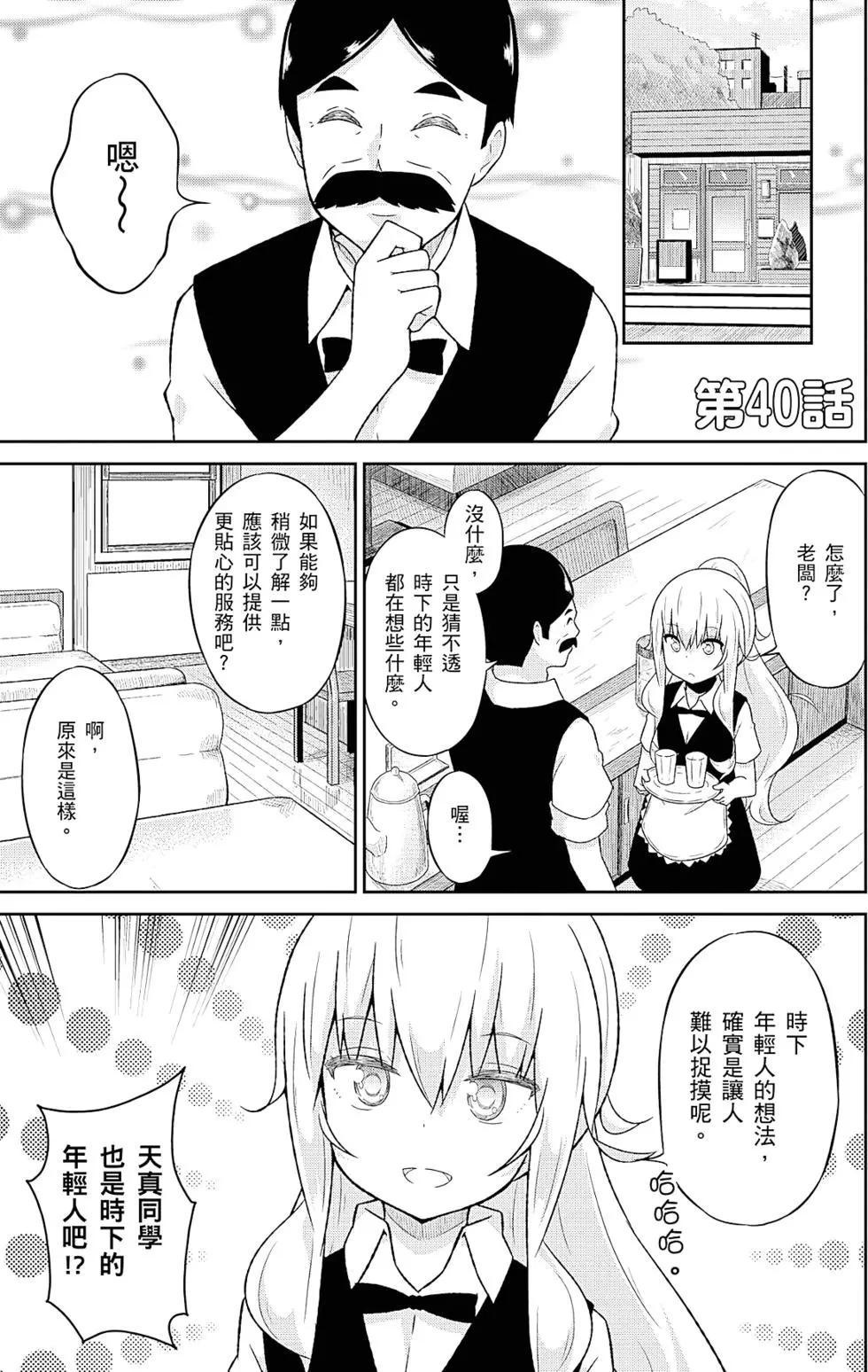 第05卷35