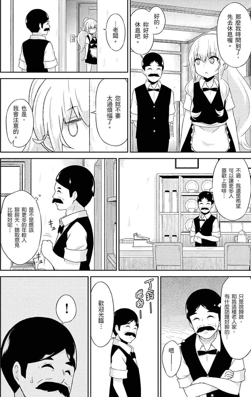 第05卷36