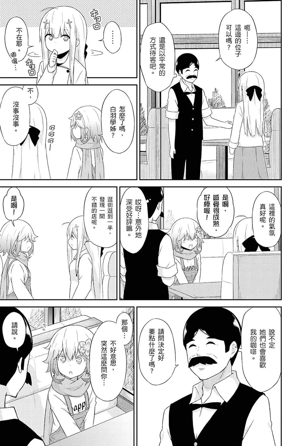 第05卷39