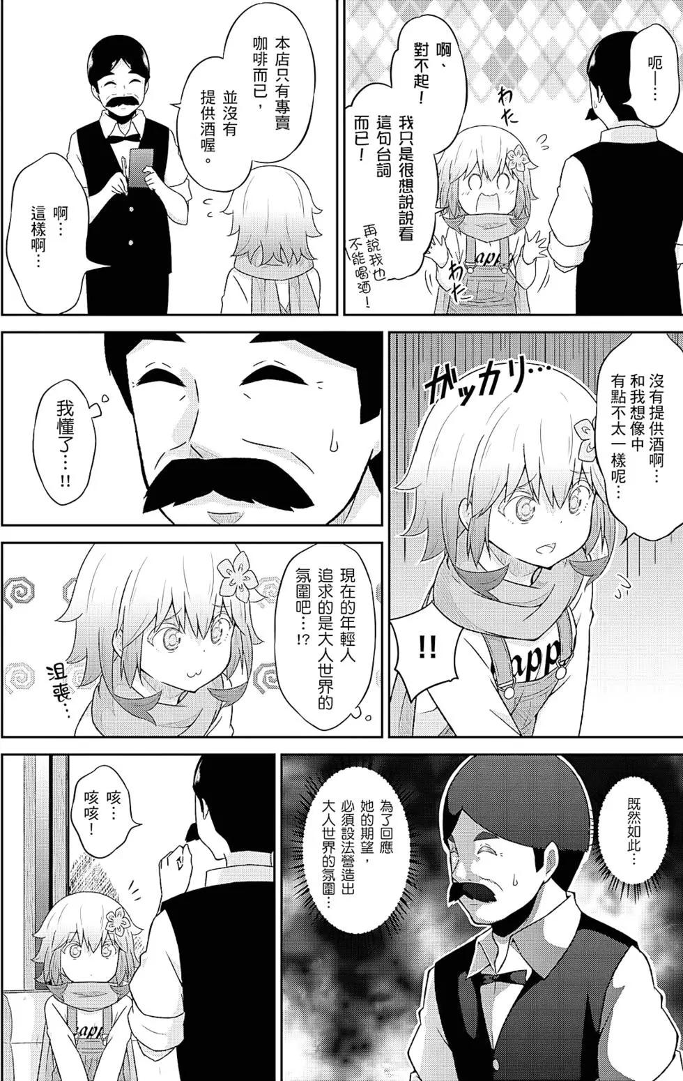 第05卷42