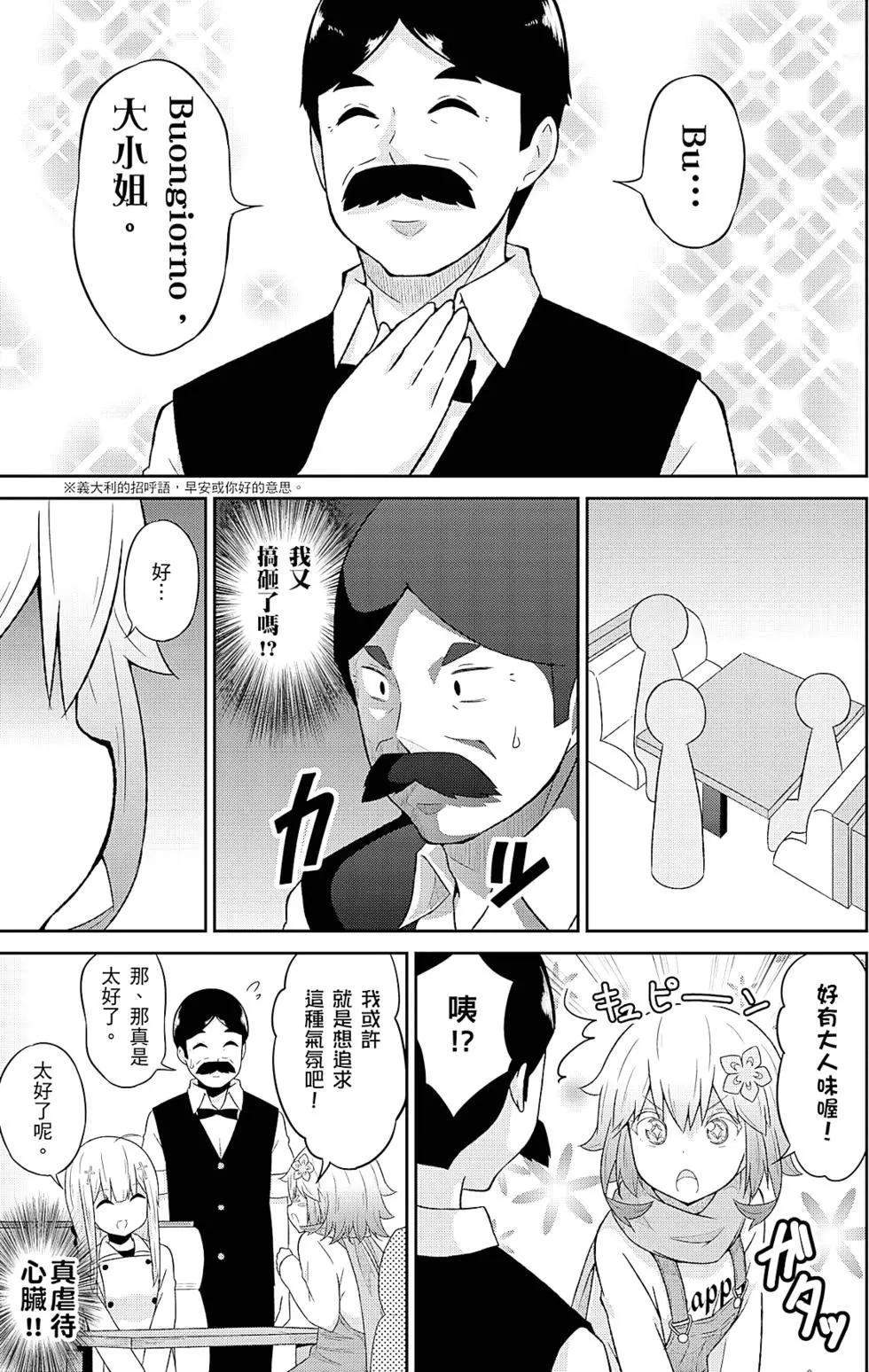第05卷43