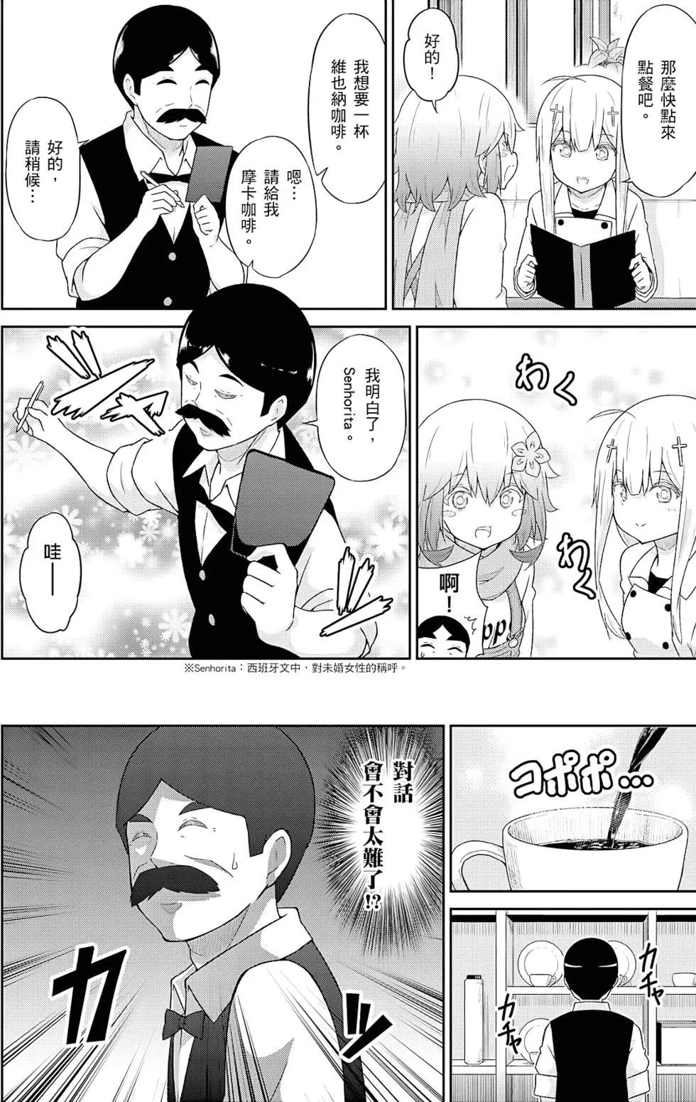 第05卷44