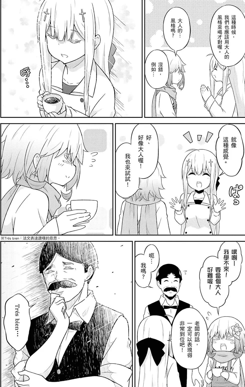 第05卷46