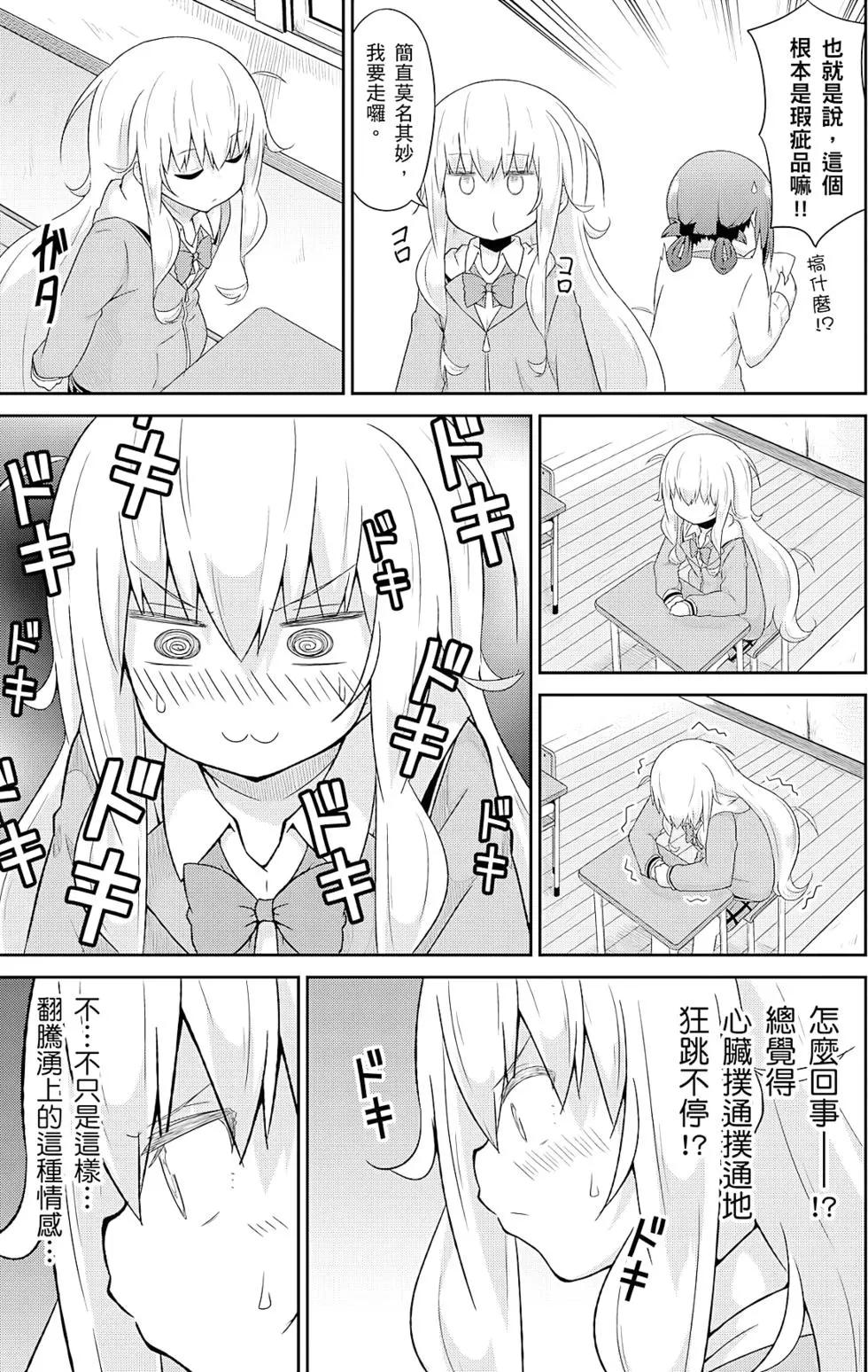 第05卷5