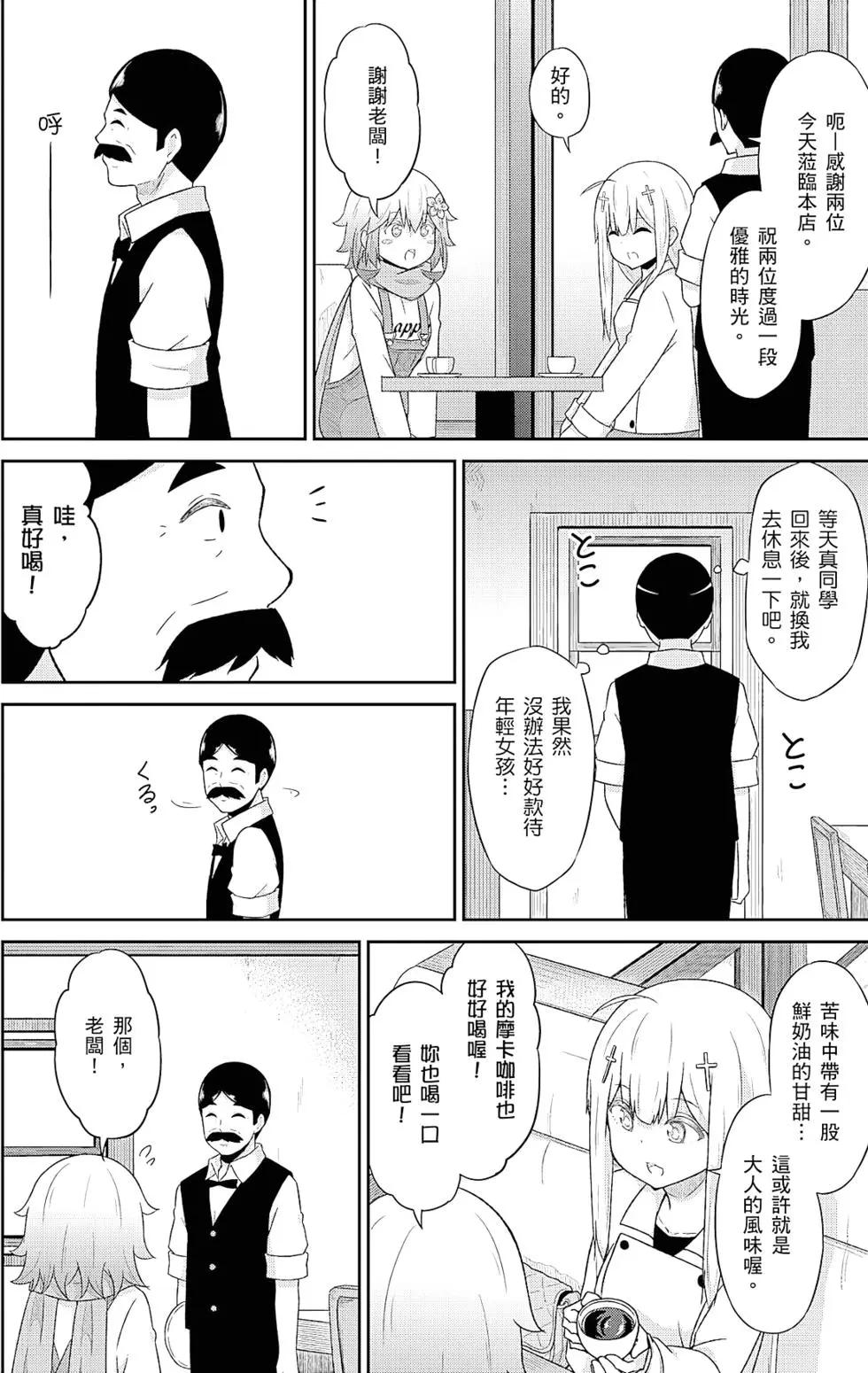 第05卷52