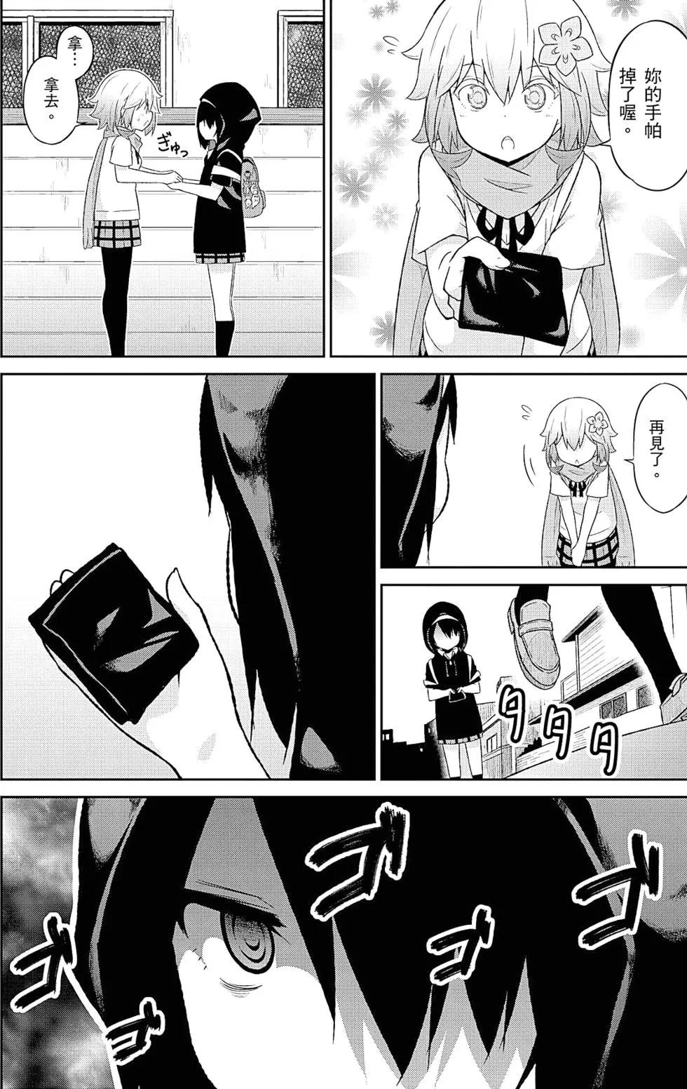 第05卷58