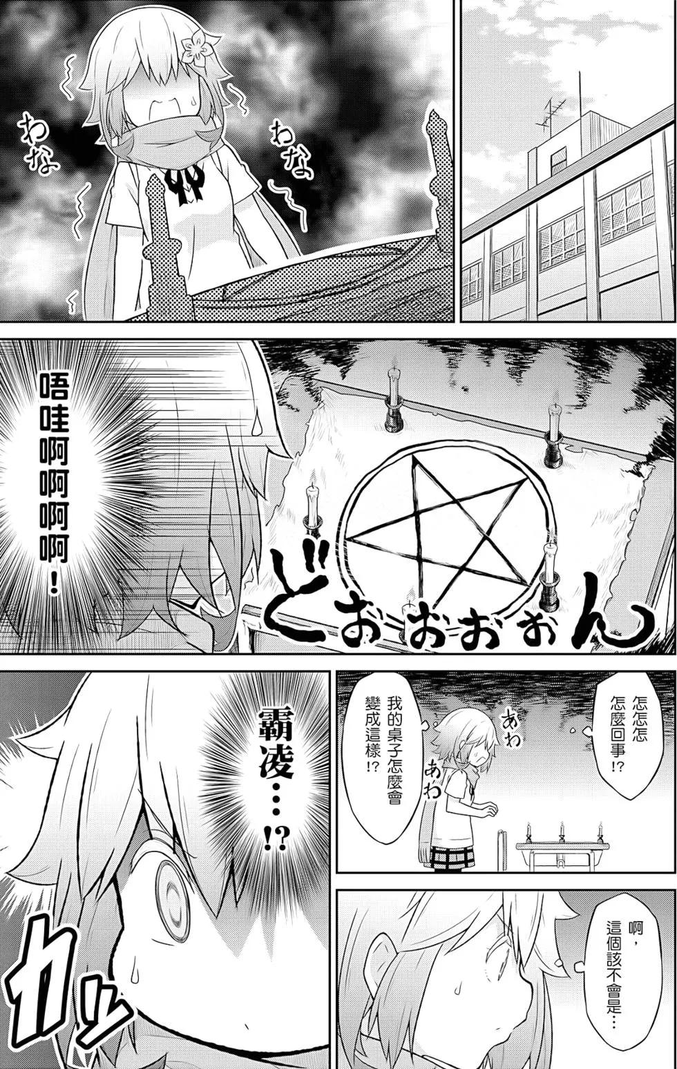 第05卷59