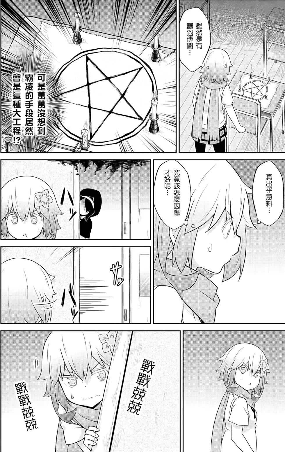 第05卷60
