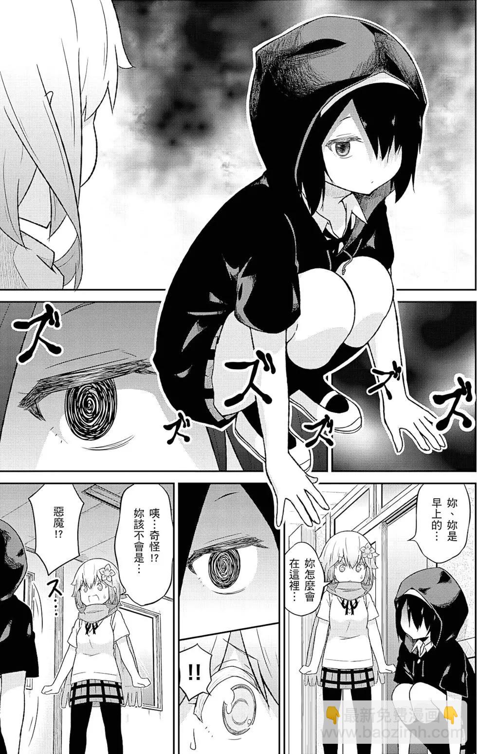 第05卷61