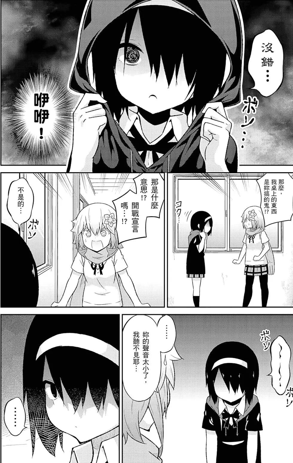 第05卷62