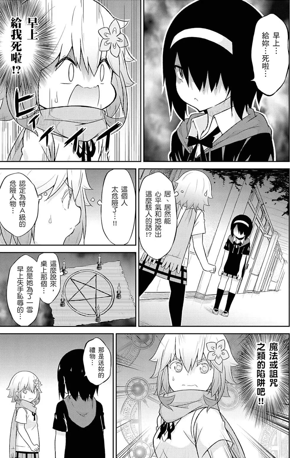 第05卷63