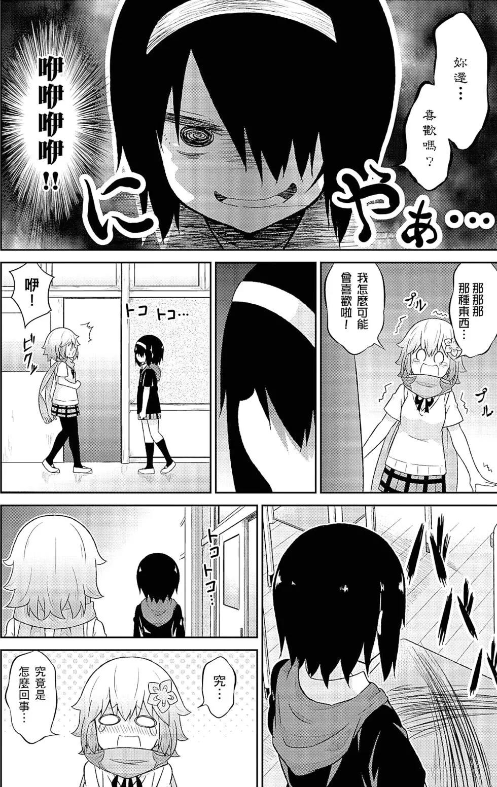 第05卷64