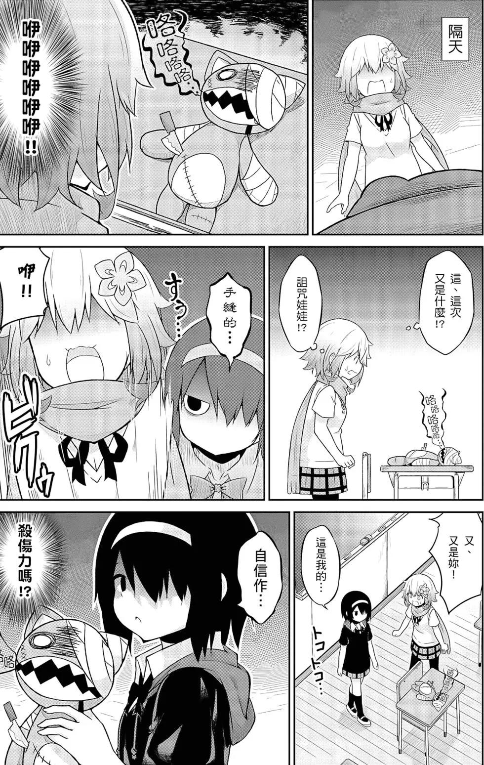 第05卷65