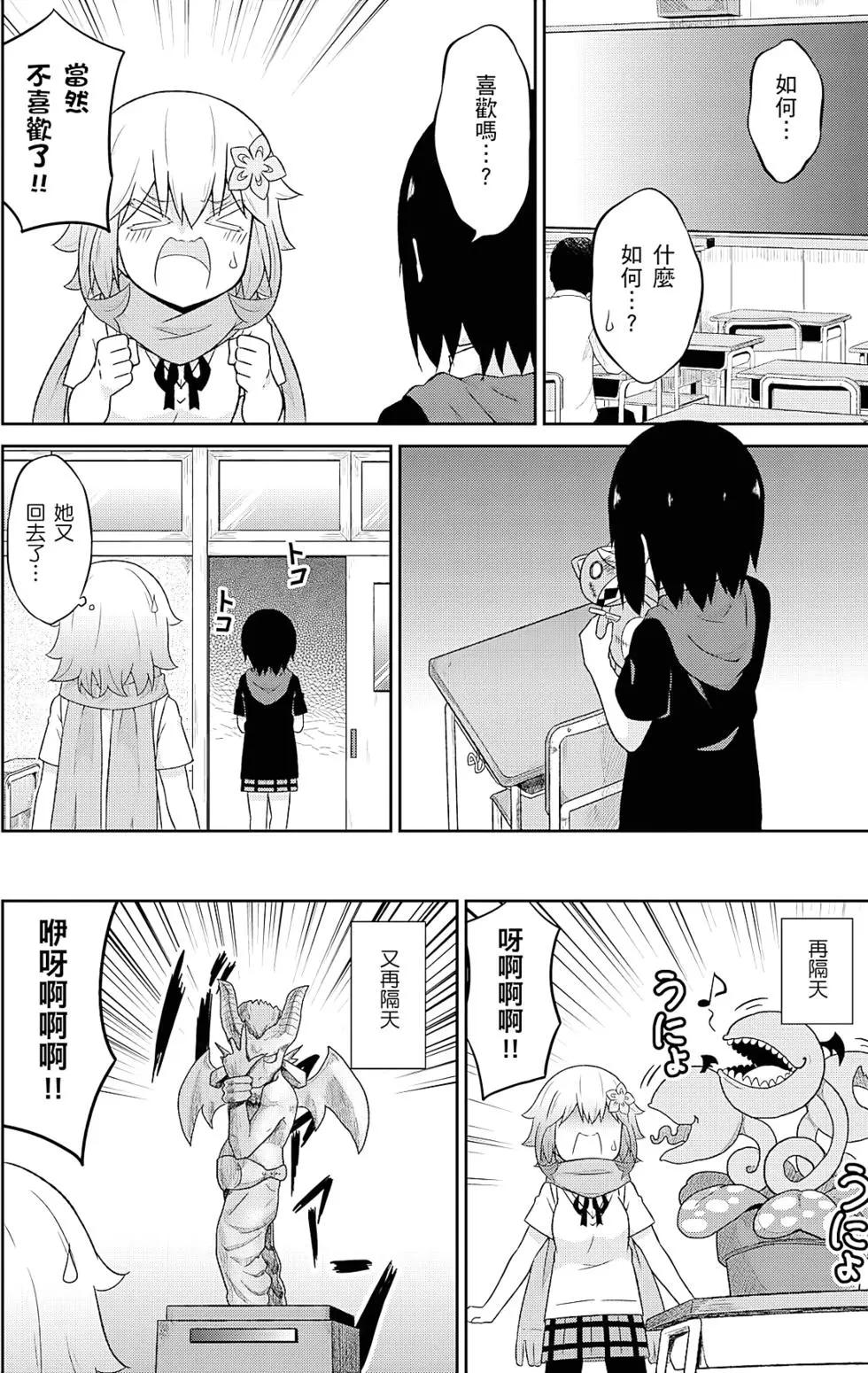 第05卷66
