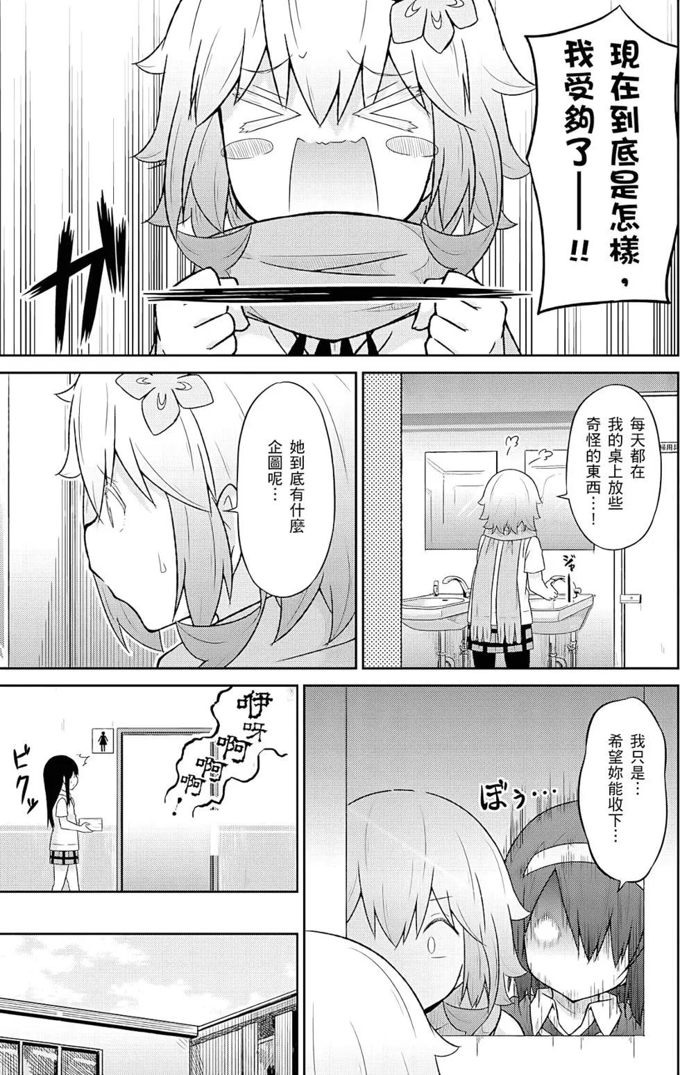 第05卷67