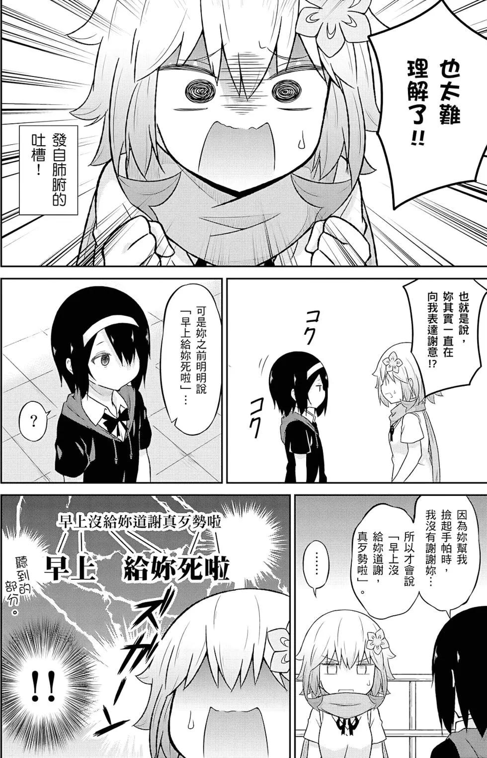 第05卷70