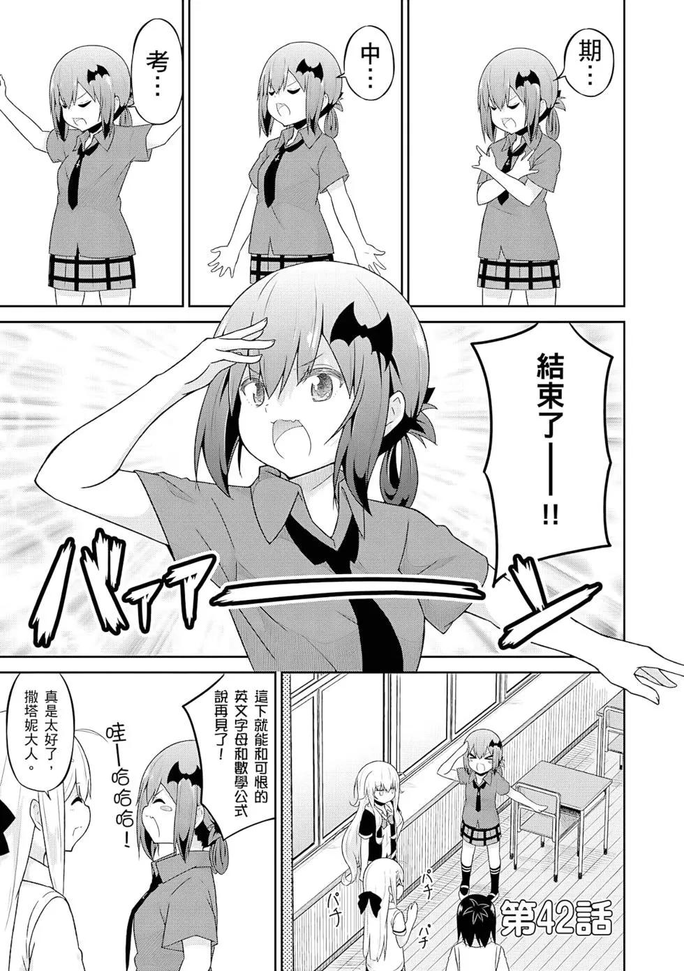 第05卷75