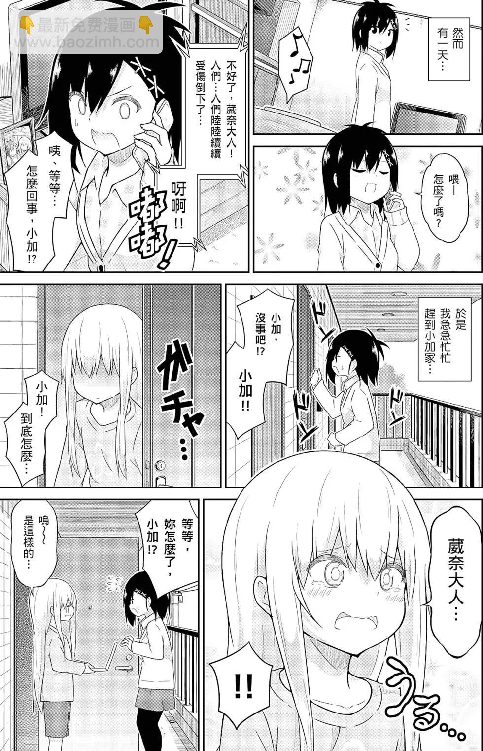 第05卷81