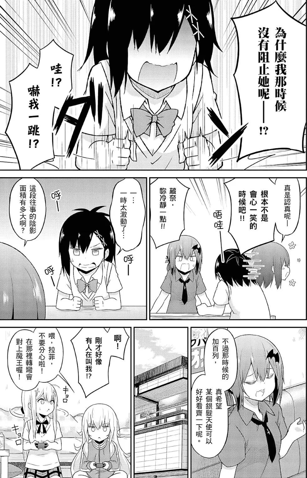 第05卷83