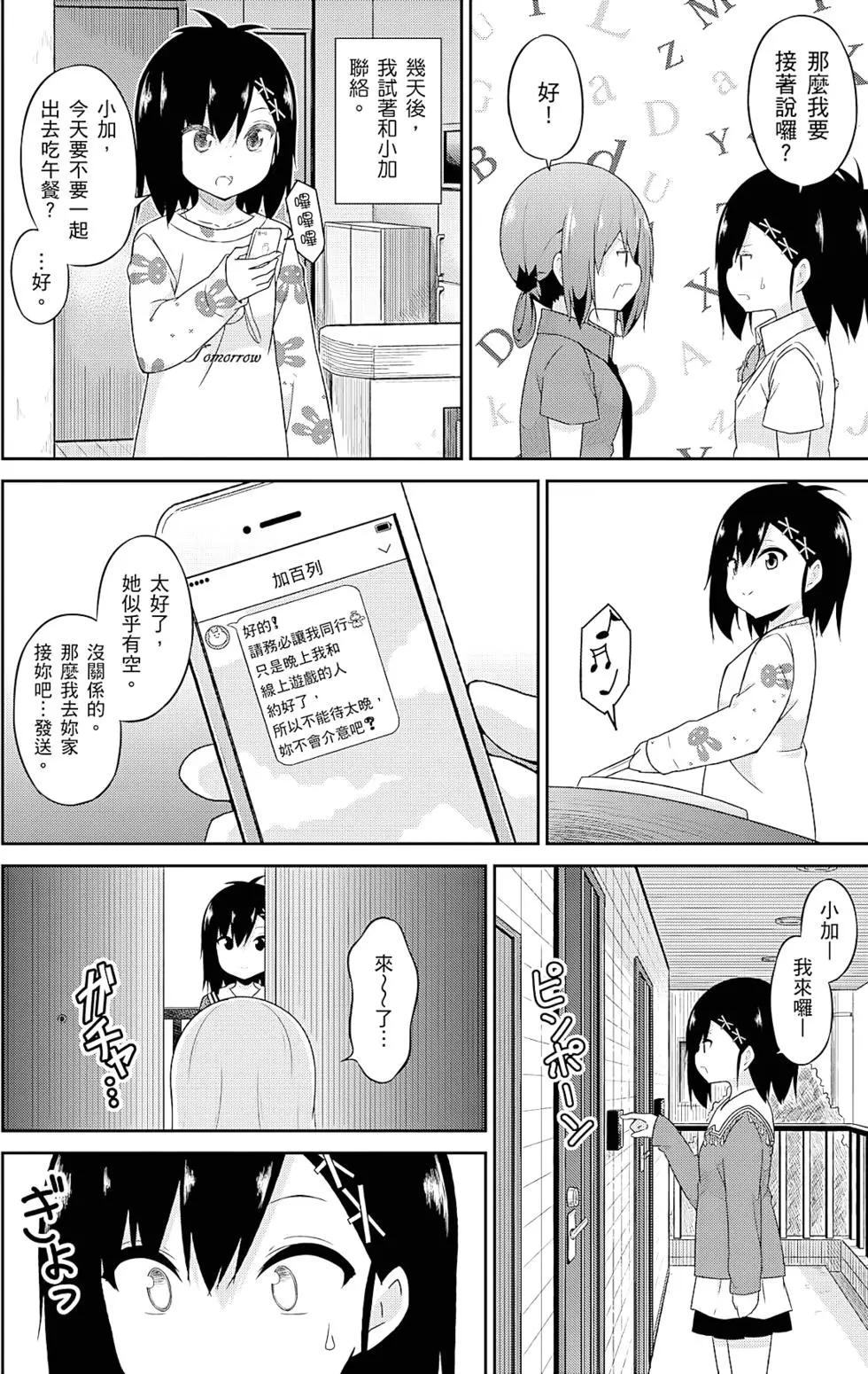 第05卷84