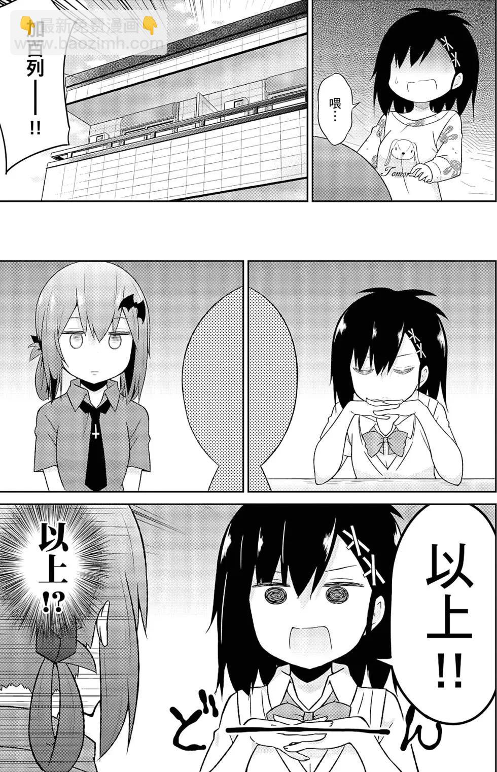 第05卷91