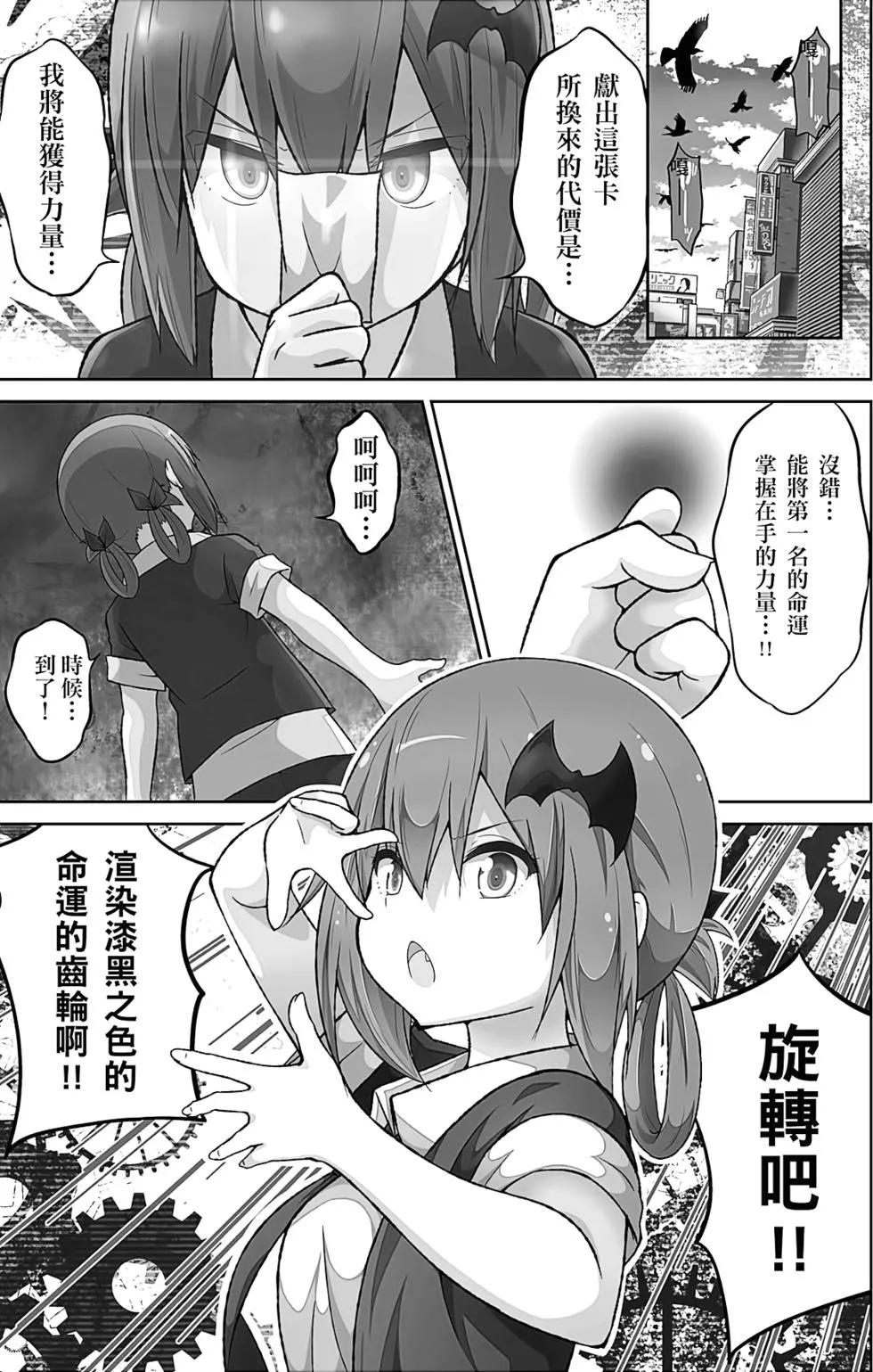 第05卷95