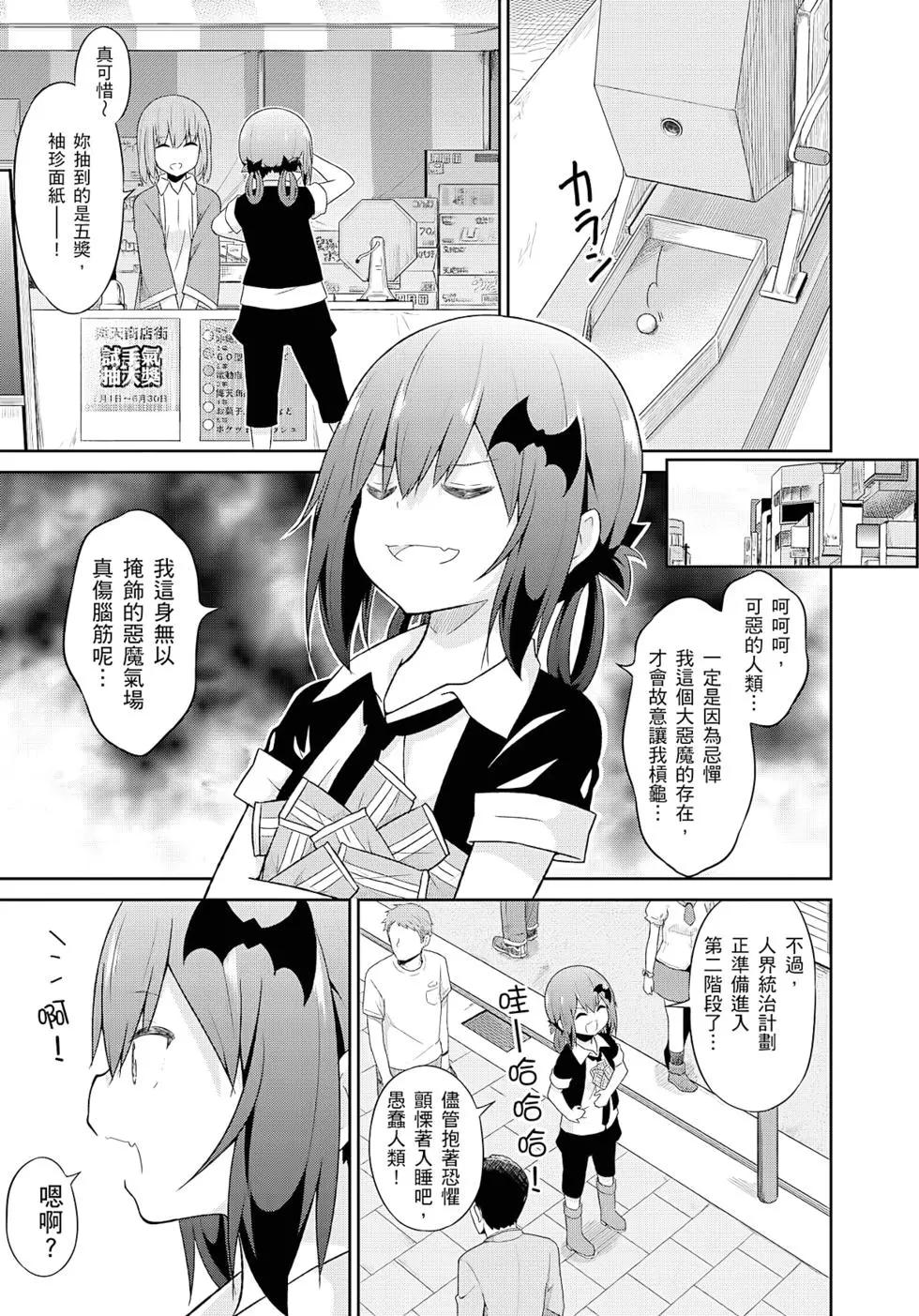 第05卷97