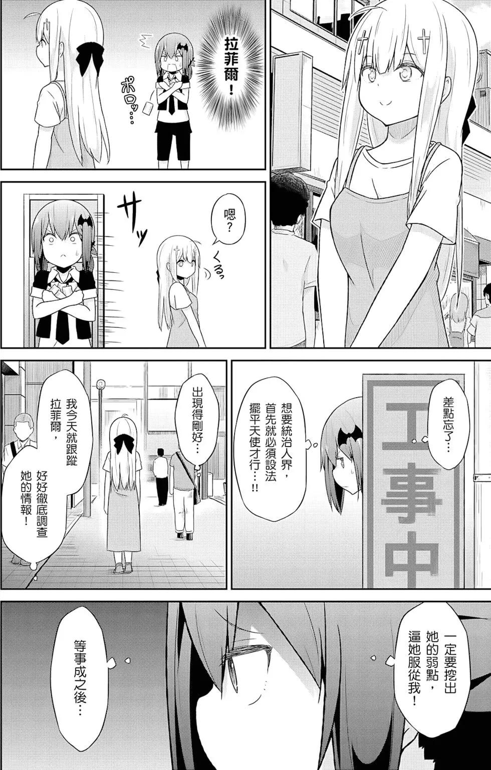 第05卷98